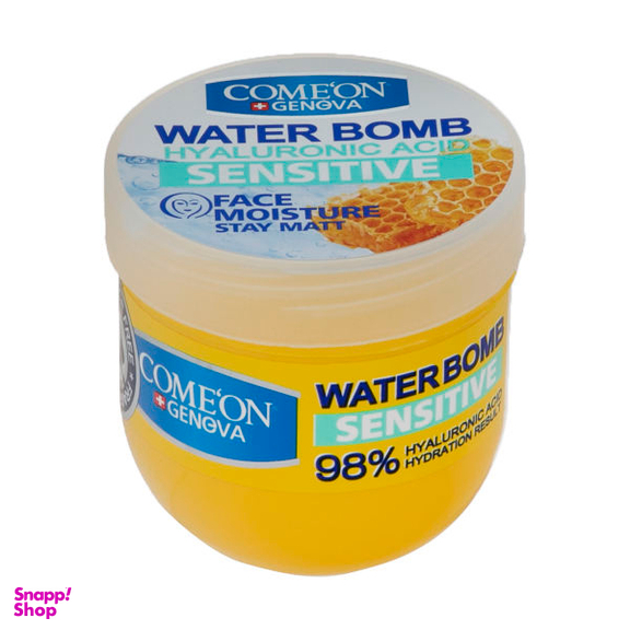 کرم آبرسان کامان (Comeon) سری Water Bomb مدل Sensetive حجم 200 میلی‌ لیتر