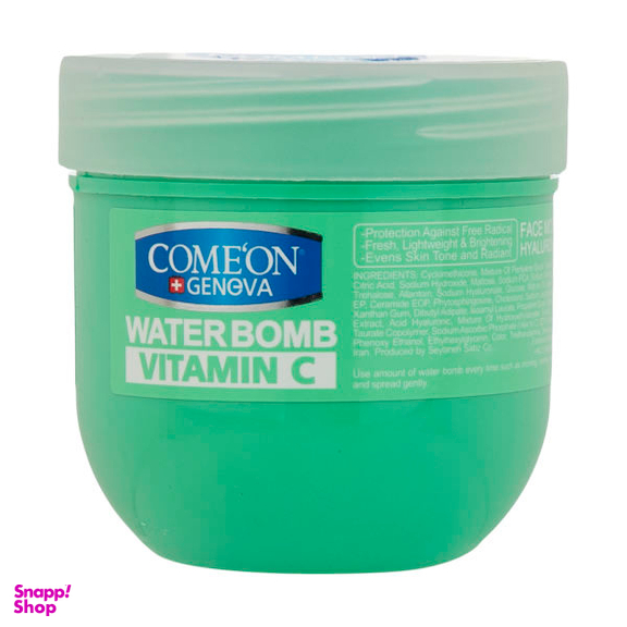 کرم آبرسان کامان (ComeOn) سری Water Bomb مدل Vitamin C حجم 200 میلی‌ لیتر