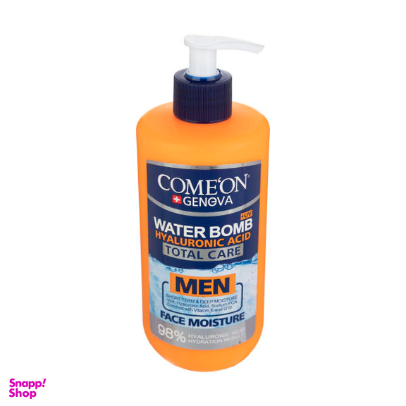 کرم آبرسان کامان (Comeon) سری Water Bomb مدل Hyaluronic Asid حجم 500 میلی‌ لیتر