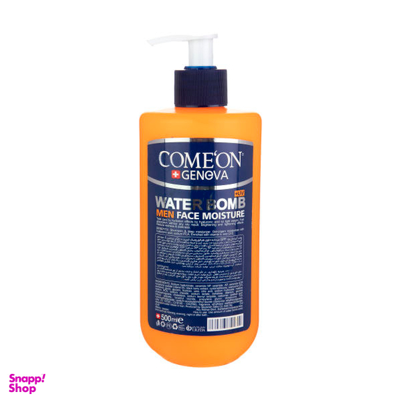 کرم آبرسان کامان (Comeon) سری Water Bomb مدل Hyaluronic Asid حجم 500 میلی‌ لیتر