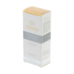 کرم ترمیم کننده سینره (Cinere) مدل Skin Relief & Repair حجم 40 میلی‌ لیتر