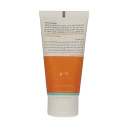 کرم ضد آفتاب نیودرم (Neuderm) با SPF50 حجم 50 میلی‌ لیتر