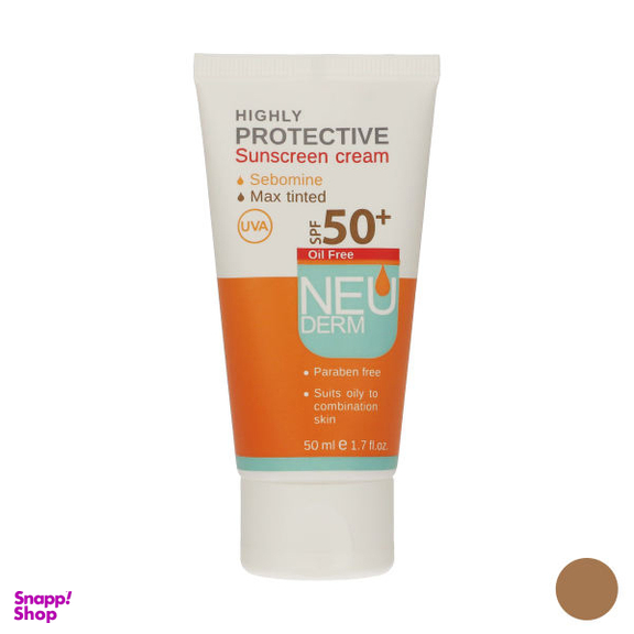 کرم ضد آفتاب نیودرم (Neuderm) با SPF50 حجم 50 میلی‌ لیتر