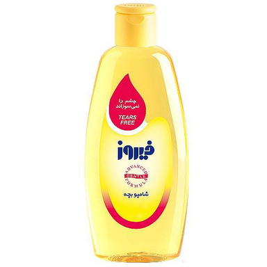 شامپو مو کودک کلاسیک فیروز (Firooz) حجم 300 میلی لیتر