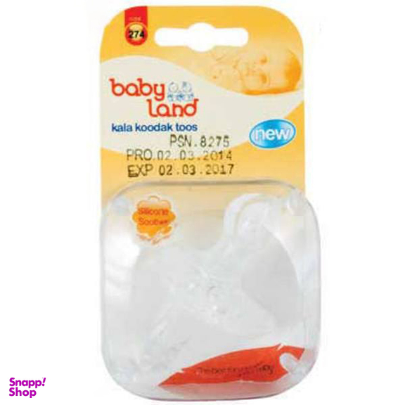 پستانک ارتودنسی بی بی لند (Baby Land) مدل 274 بی رنگ
