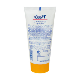 کرم سوختگی کودک آردن (Ardene) مدل Zinc Oxide حجم 50 میلی لیتر