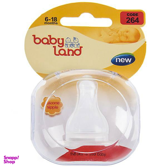 سرشیشه بی بی لند (Baby Land) مدل 264 سایز 2