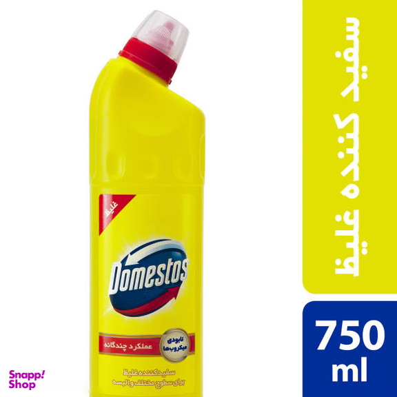 مایع سفید کننده دامستوس (Domestos) مدل Lemon حجم 750 میلی لیتر