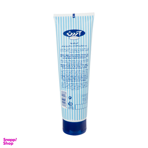 کرم محافظ پای کودک آردن (Ardene) حجم 100 گرم