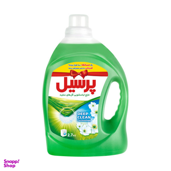 مایع لباسشویی پرسیل (Persil) مدل گل های بهاری حجم 2.700 گرم