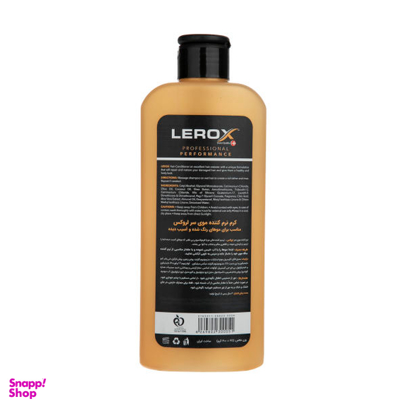 نرم کننده مو لروکس (Lerox) مدل Matrix حجم 300 میلی لیتر