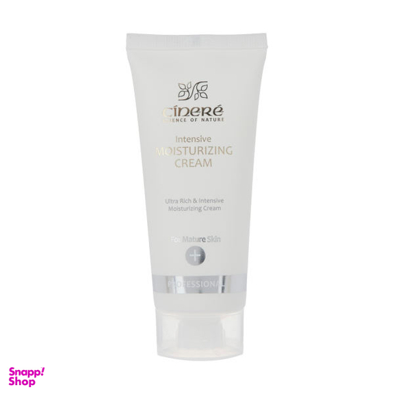 کرم مرطوب کننده سینره (Cinere) حجم 65 میلی لیتر