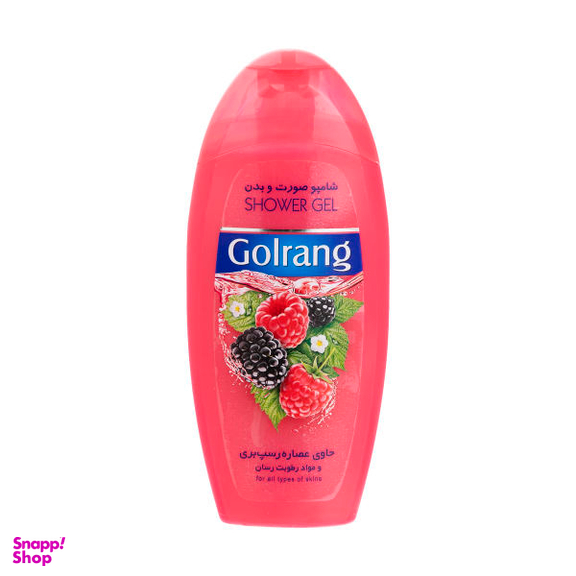 شامپو صورت و بدن گلرنگ مدل Berry وزن 400 گرم
