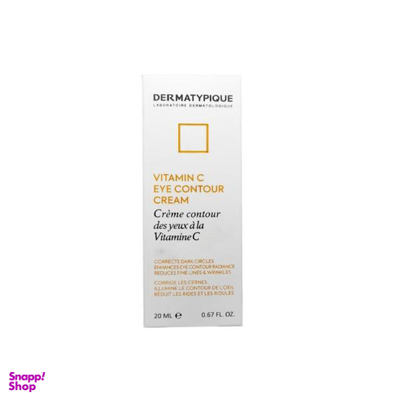 کرم دور چشم درماتیپیک (Dermatypique) مدل ویتامین C حجم 20 میلی لیتر