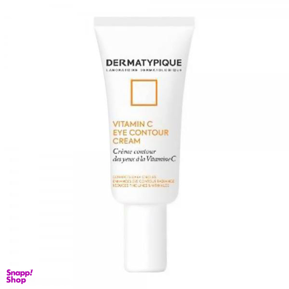 کرم دور چشم درماتیپیک (Dermatypique) مدل ویتامین C حجم 20 میلی لیتر