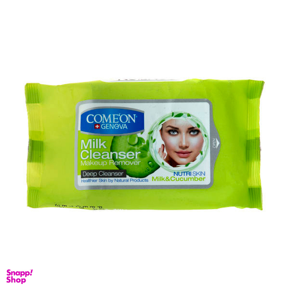 دستمال مرطوب کامان مدل Milk Cleanser بسته 20 عددی