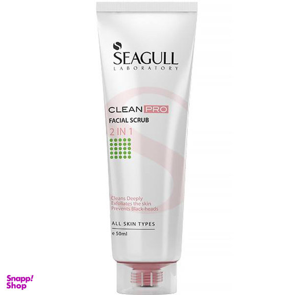 اسکراب و پاک کننده سی گل (Seagull) مدل 1×2 حجم 50 میلی لیتر