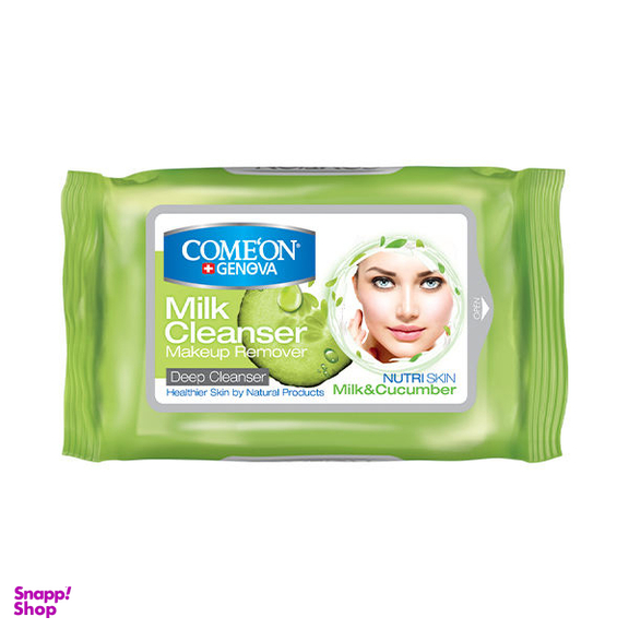 دستمال مرطوب کامان (Comeon) مدل Milk مجموعه 2 عددی