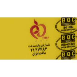 موم سرد پروین (Parvin) مدل Honey حجم 750 گرم
