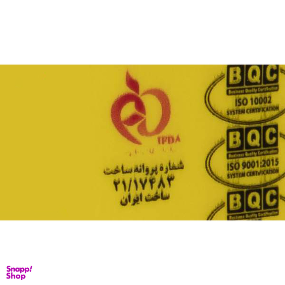 موم سرد پروین (Parvin) مدل Honey حجم 750 گرم