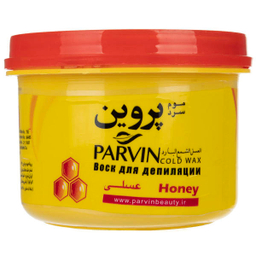 موم سرد پروین (Parvin) مدل Honey حجم 750 گرم