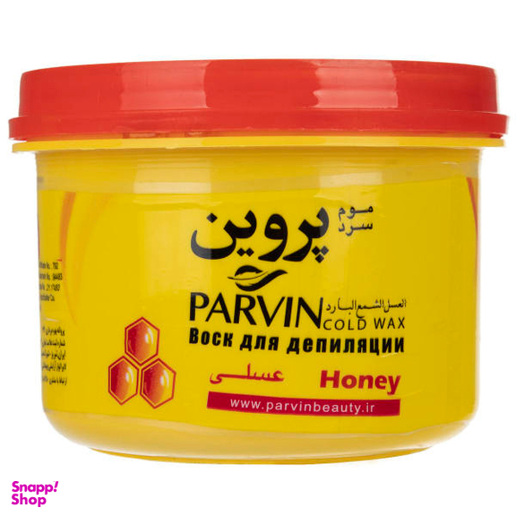 موم سرد پروین (Parvin) مدل Honey حجم 750 گرم