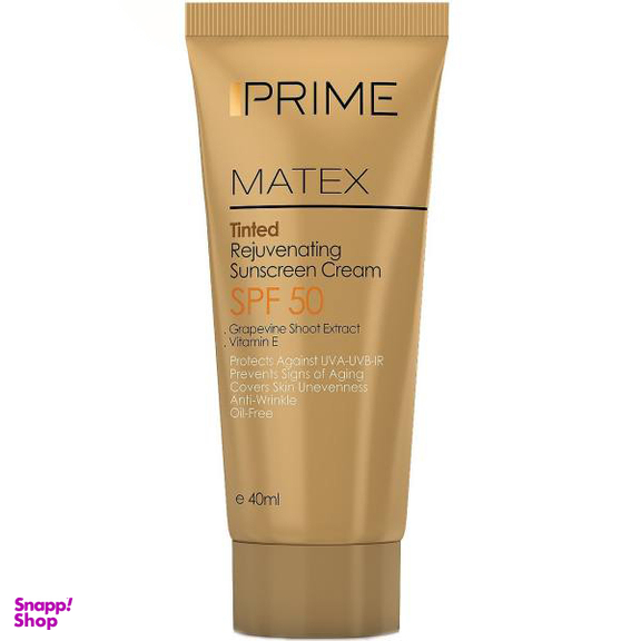 کرم ضد آفتاب جوان کننده پریم (Prime) مدل Matex Tinted SPF50