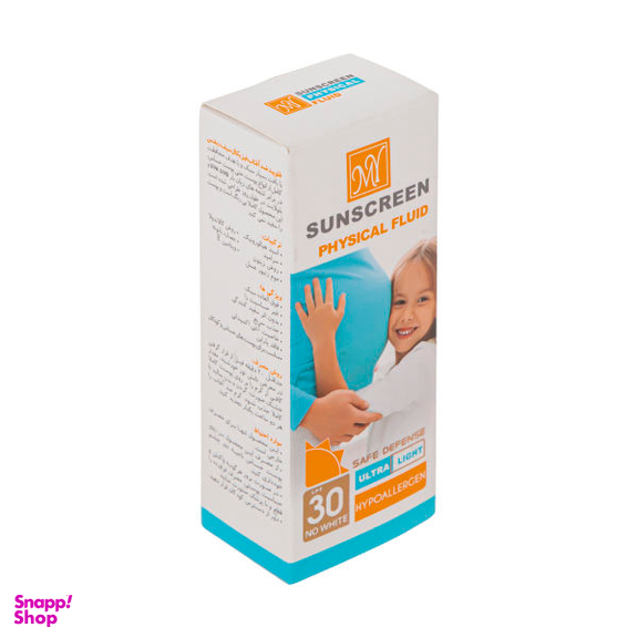 فلویید ضد آفتاب مای (My) مدل Hypoallergen حجم 50 میلی لیتر
