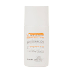 فلویید ضد آفتاب مای (My) مدل Hypoallergen حجم 50 میلی لیتر