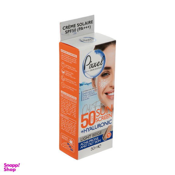 کرم ضد آفتاب رنگی پیکسل (Pixxel) مدل Light Beige حجم 50 میلی لیتر