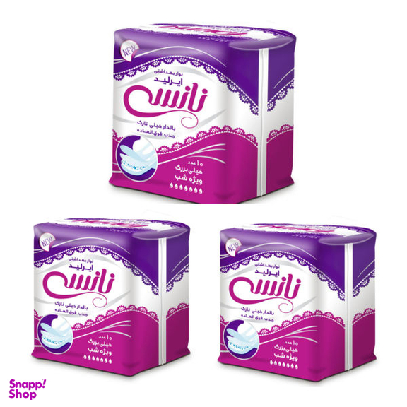 نوار بهداشتی نانسی (Nancy) مدل Air lsid بسته 10 عددی مجموعه 3 عددی