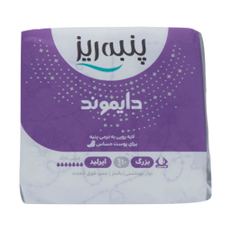 نوار بهداشتی بالدار پنبه ریز مدل دایموند بسته 10 عددی