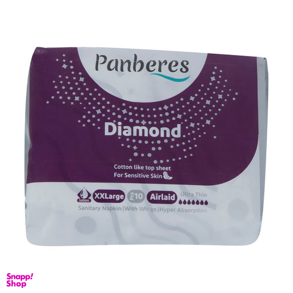 نوار بهداشتی بالدار پنبه ریز (Panberes) مدل دایموند بسته 10 عددی