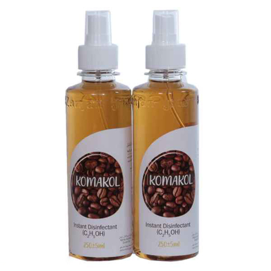 الکل کماکل (Komakol) مدل قهوه حجم 120 میلی لیتر مجموعه 2 عددی
