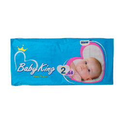 پوشک بی بی کینگ (Baby King) سایز 2 بسته 44 عددی