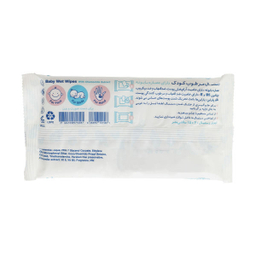 دستمال مرطوب کودک مای بی بی مدل Sensitive بسته 20 عددی