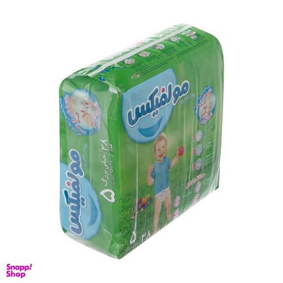 پوشک کودک مولفیکس سایز 5 بسته 28 عددی