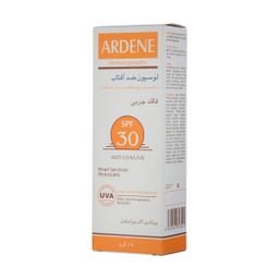 لوسیون ضد آفتاب آردن (Ardene) مدل Oil Free وزن 75 گرم
