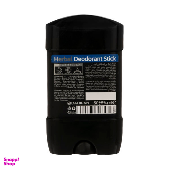 استیک ضد تعریق دافی (Dafi) مدل Snow White حجم 50 میلی لیتر