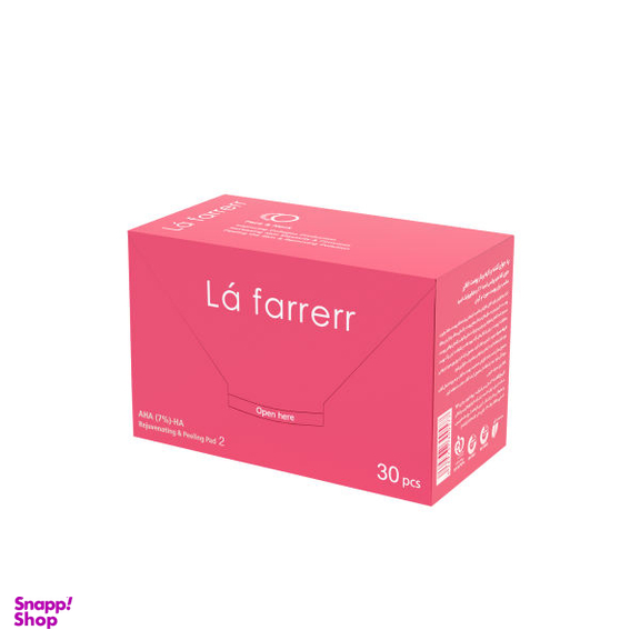 پد لایه بردار پوست لافارر (Lafarrerr) مدل AHA Ha بسته 30 عددی