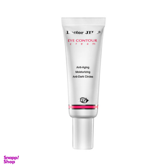 کرم ضد چروک دکتر ژیلا (Doctor Jila) مدل Ameliox وزن 50 گرم به همراه کرم دور چشم مدل Retinol Q10 وزن 25 گرم