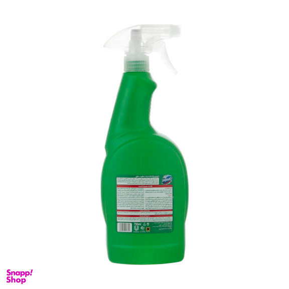 اسپری چند منظوره دامستوس (Domestos) مدل Green حجم 750 میلی‌ لیتر