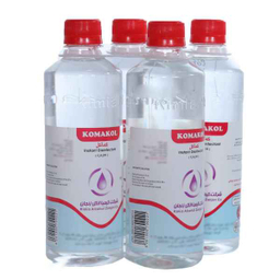 محلول ضدعفونی کننده کماکل (Komakol) مدل 04 حجم 500 میلی لیتر بسته 4 عددی