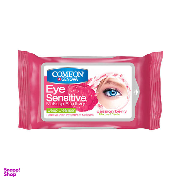 دستمال مرطوب کامان (Comeon) مدل Sensitive Eye مجموعه 2 عددی