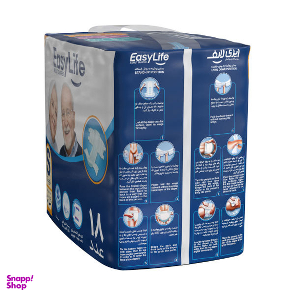 پوشینه بزرگسال ایزی لایف (Easy Life) سایز کوچک بسته 18 عددی