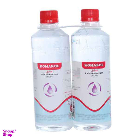 محلول ضدعفونی کننده کماکل (Komakol) مدل 01 حجم 500 میلی لیتر بسته 2 عددی