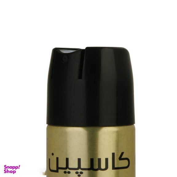 اسپری مو براق کننده کاسپین (Caspian) مدل Glossy حجم 250 میلی‌ لیتر