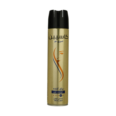 اسپری مو براق کننده کاسپین (Caspian) مدل Glossy حجم 250 میلی‌ لیتر
