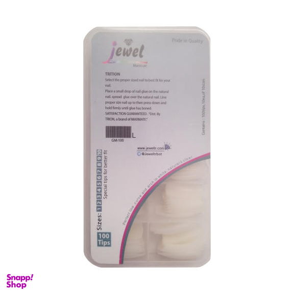 ناخن مصنوعی جویل (Jewel) کد Gm100 بسته 100عددی