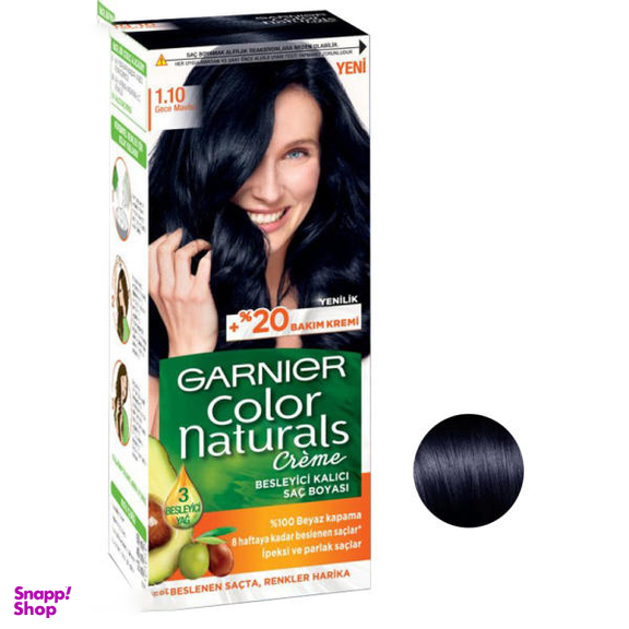 کیت رنگ مو گارنیه (Garnier) شماره 1.10 حجم 40 میلی‌ لیتر رنگ مشکی پرکلاغی